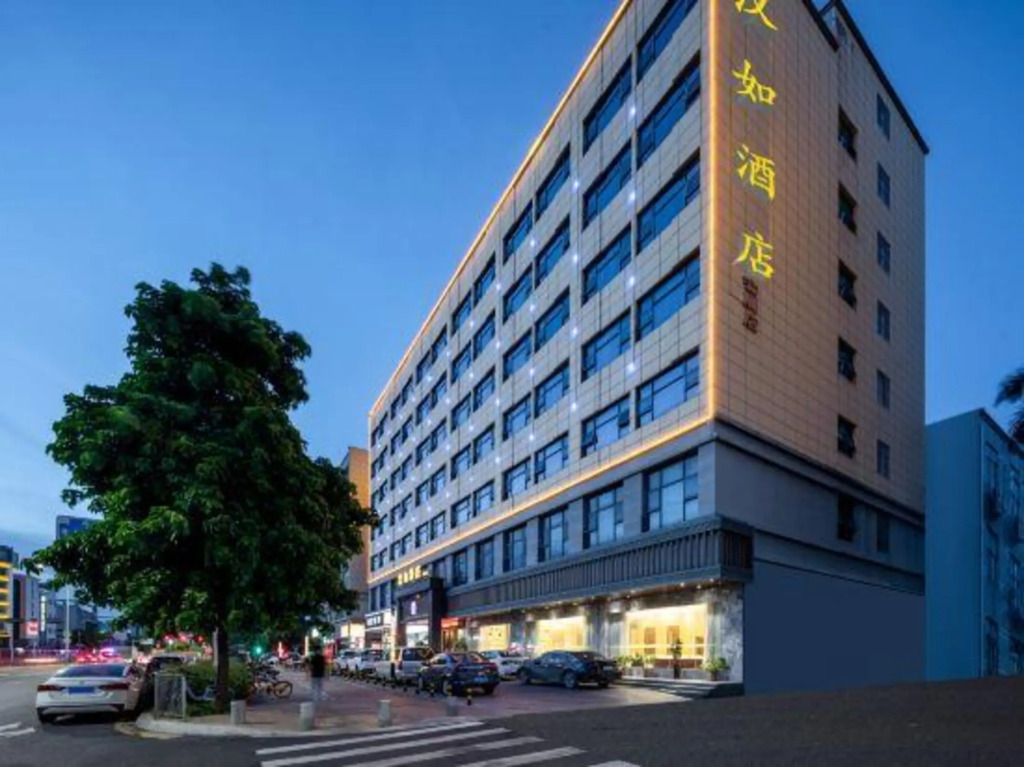 Hanru Hotel