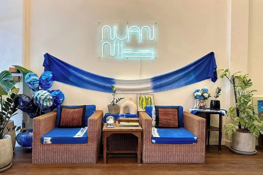 Nuan Nil Secret Courtyard