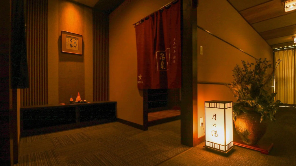 Toeikan
