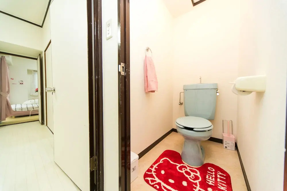 Universal Room