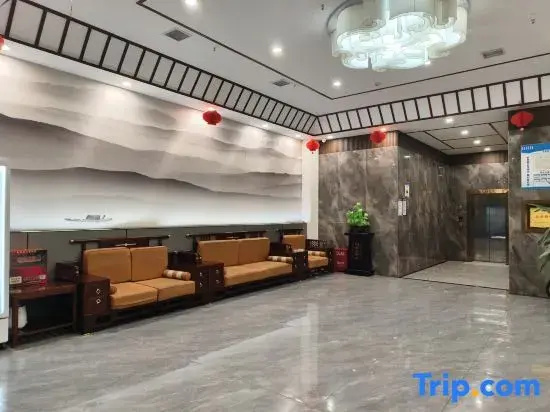 Xing yue gang Hotel (Fuyang Yingshang Yinhe Times Square)
