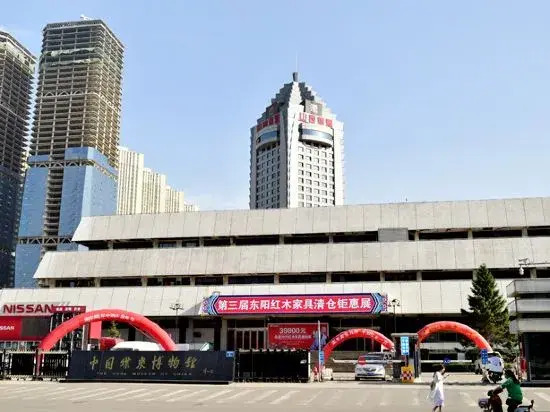 Taiyuan Mango Apartment