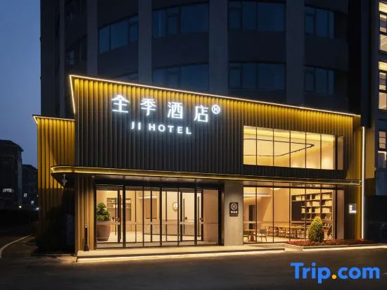 JI Hotel (Wuxi Meicun)