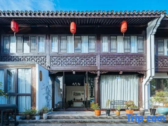 Floral Wutong Garden Tea Pavilion Book House Water Town Boutique Stay (Keyan Scenic Area)