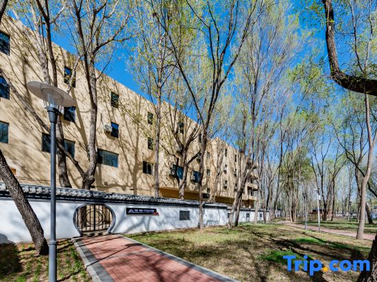 Homeinn Aifeel Hotel (Baotou Qingshan Wanda Plaza First Worker's Cultural Palace)