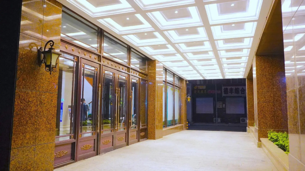 F City Hotel (Gongzhuling Railway Station)