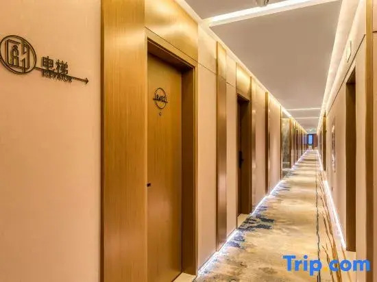 Starway Hotel (Harbin West Railway Station West Square)