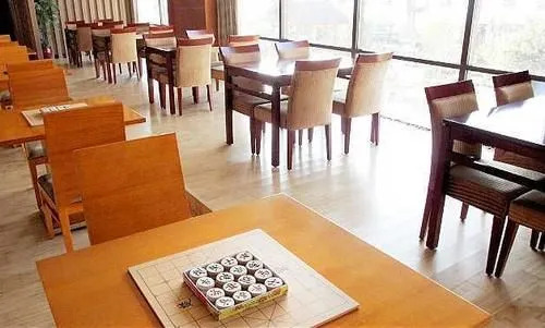 Guoyu Hotspring Holiday Hotel
