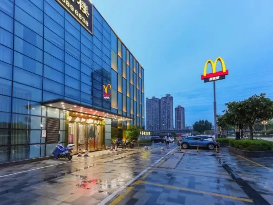 Jiangmen Gaodashang Apartment