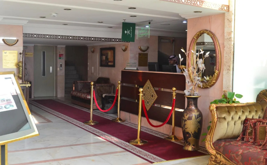 فندق المروج كريم AlMorooj Kareem Hotel