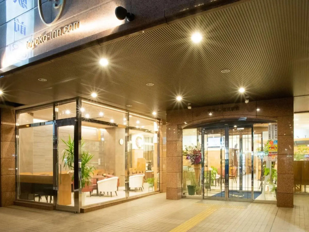 Toyoko Inn Hokkaido Kitami Ekimae