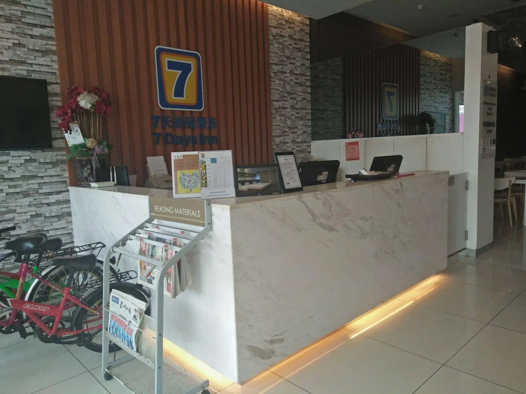 MIO BOUTIQUE Hotel