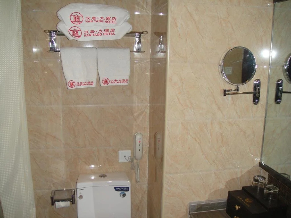 Dunhuang Han Tang Hotel