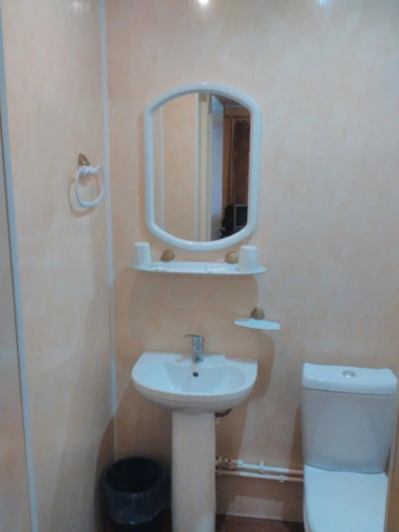 Уют