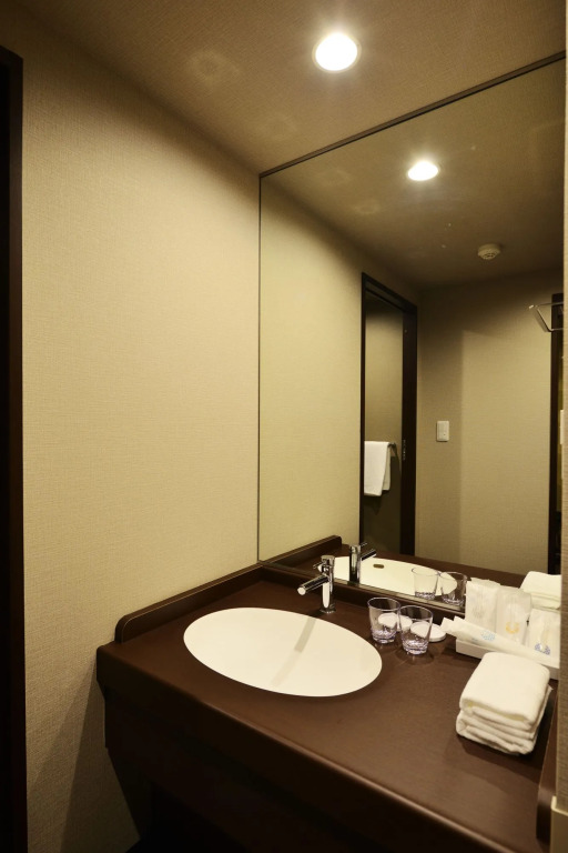 Hotel Kuu Kyoto