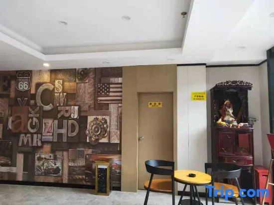 Yimi Hotel Guangzhou Sport College Branch