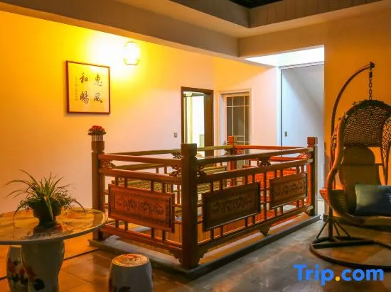 Wuyuan Moxiang Homestay (Wunvzhou)
