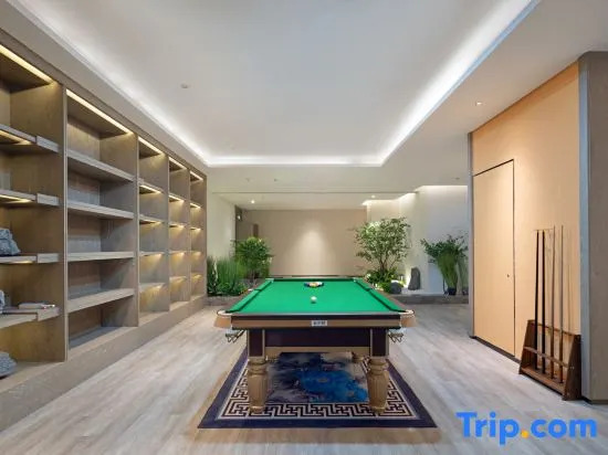 Anhui Civil Aviation Narada Hotel