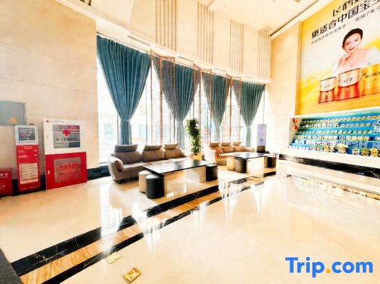 Hemei International Hotel