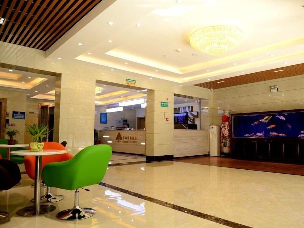 GreenTree Inn Beijing Shunyi District Airport Litian Road Express Hotel