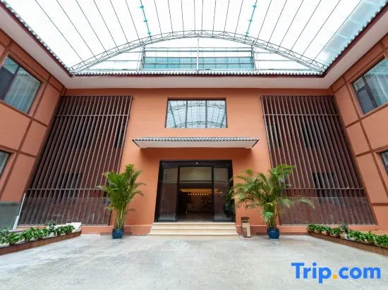 Yuan'an Lanting Hotel