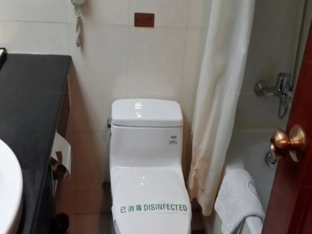 Jing Du Yuan Hotel