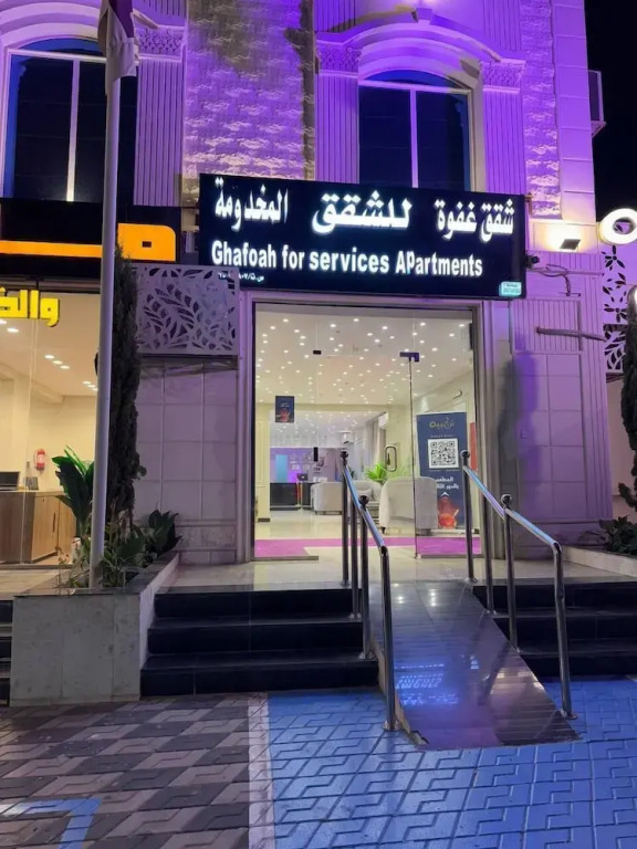 GhafwaHHotelApartmentsServicedApartments