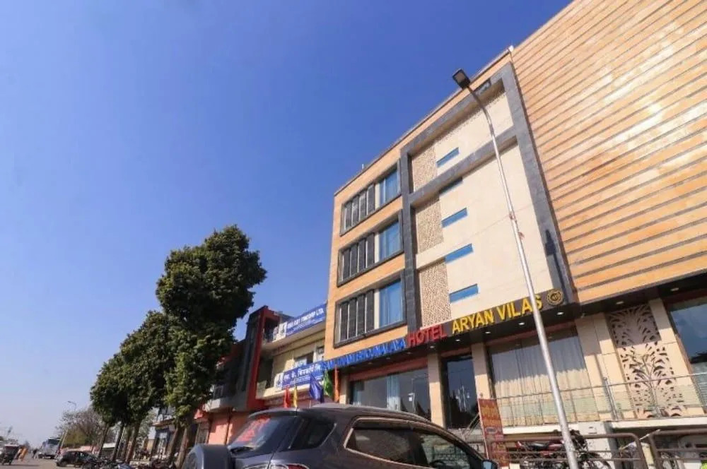 Hotel Aryan Vilas