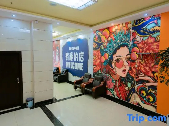 Shizong Huigang Express Hotel