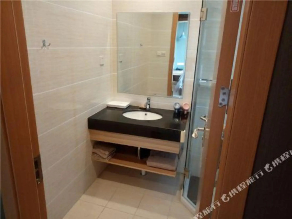 Shanghai Gray Whale Hotel (Songjiang Wanda Plaza)
