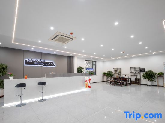 Xiangyun Hotel (Taoxian Airport Shenyang Conservatory of Music Taoxian Campus Branch)