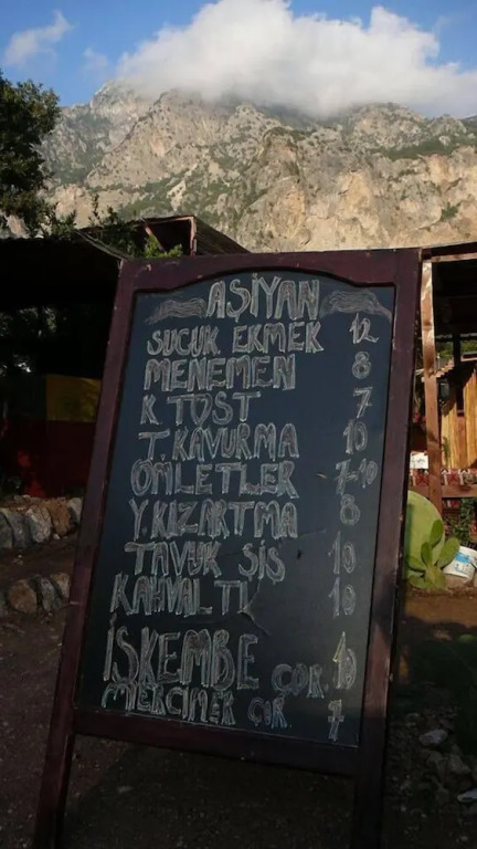 Asiyan Kamp