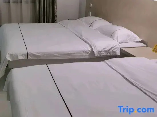 Qinggil Aijia Express Hotel