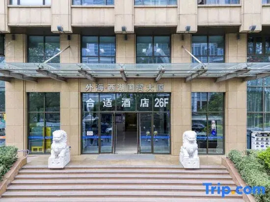 He  Shi  Hotel