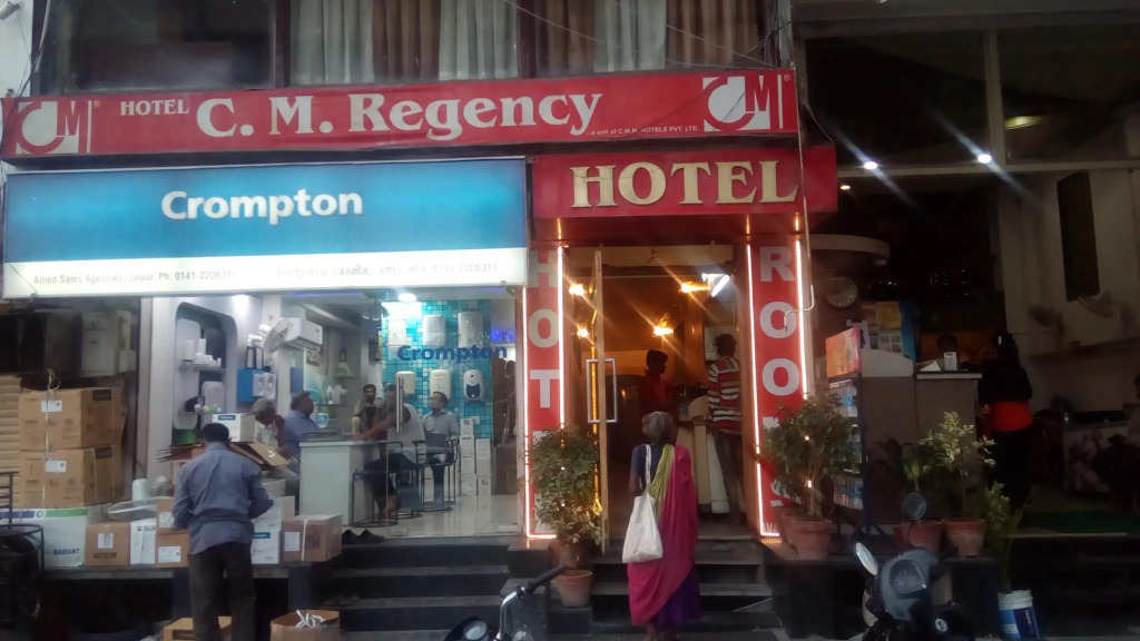 Hotel C M Regency