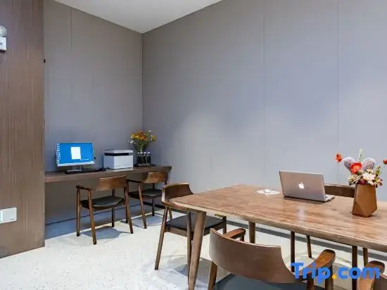 Echarm Hotel (Guangnan)