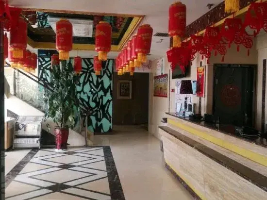 Jiatianxia Business Hotel
