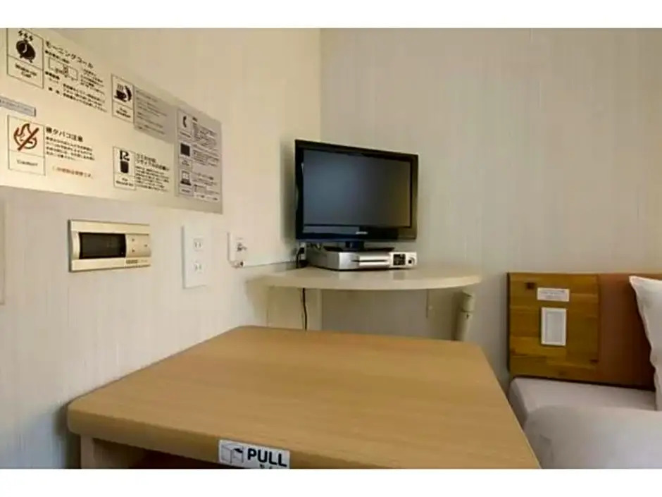 R&B Hotel Shin Yokohama Ekimae - Vacation STAY 14692v