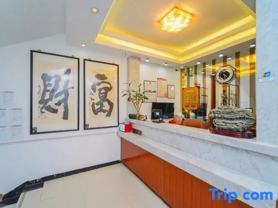 Xiangfu Hotel (Shanghai Middle Yanji Road)