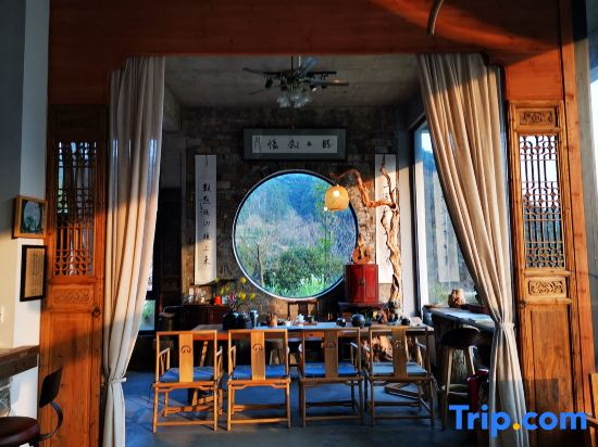 Zhiyuan. Wanwentang Homestay