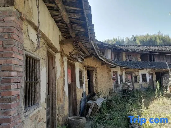 Tianluokeng No.1 Guesthouse
