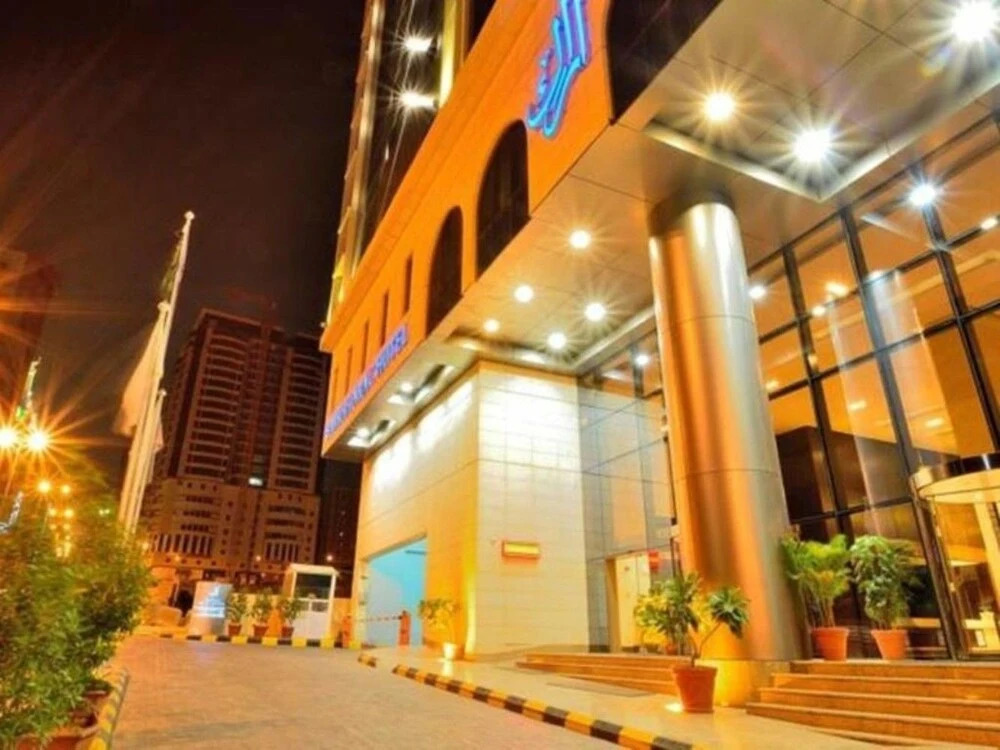 Makkah Arak Ajyad Hotel