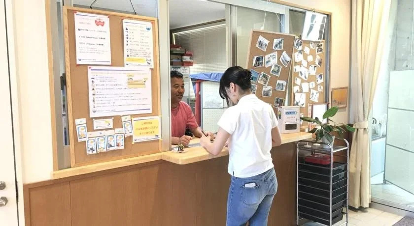 Shimonoseki Hinoyama Youth Hostel