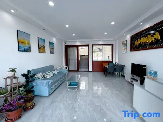 Shiguangli Homestay