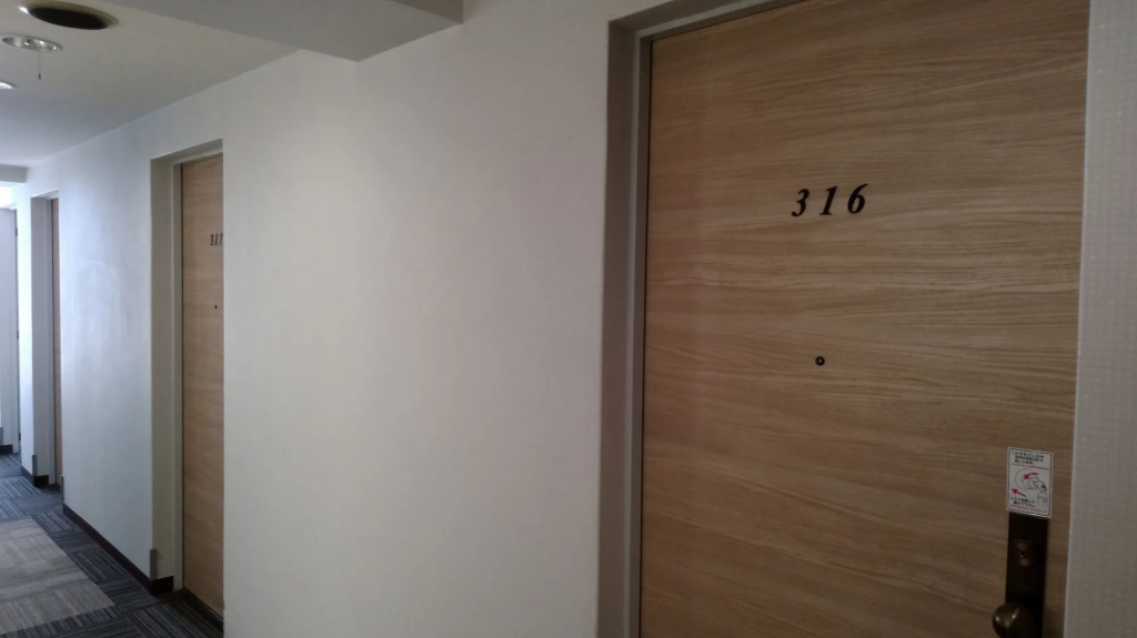 Ueno First City Hotel