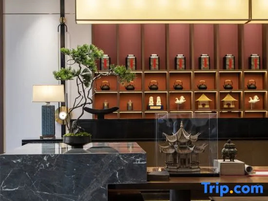 The GiorgioMorandi Hotels (Tanguo Ancient City)