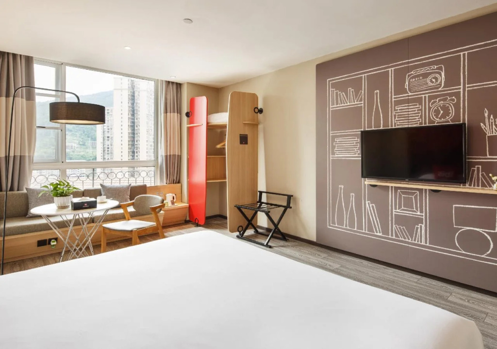 ibis Dazhou Xuanhan