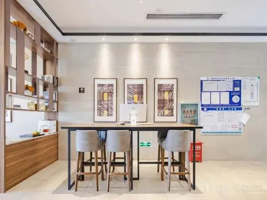 Homeinn Plus Hotel (Kunming  Dashanghui )
