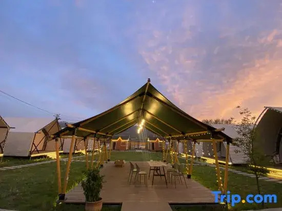 Nalati Qili Shantang Wild Luxury Homestay