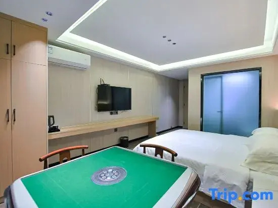 Shennongjia Mountain and City Hotel